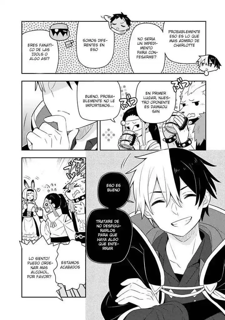 KONYAKUHAKI SARETA REIJOU WO HIROTA ORE GA, IKENAI KOTO WO OSHIEKOMU - Capítulo 39 - Página 5 - LectorTMOo