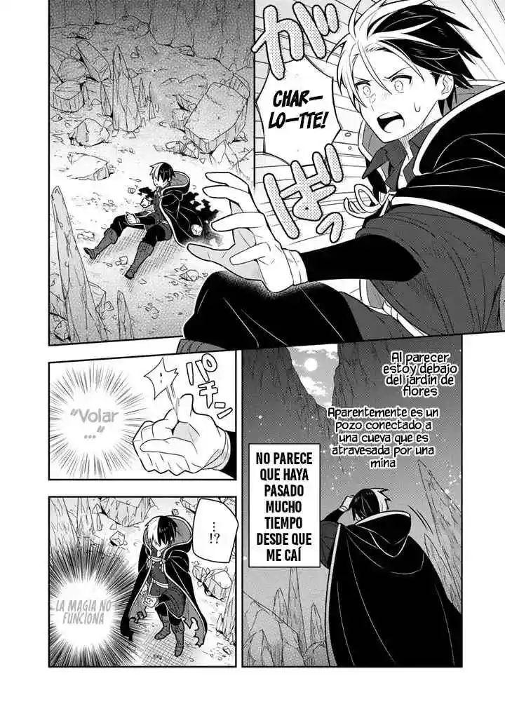 KONYAKUHAKI SARETA REIJOU WO HIROTA ORE GA, IKENAI KOTO WO OSHIEKOMU - Capítulo 41 - Página 15 - LectorTMOo