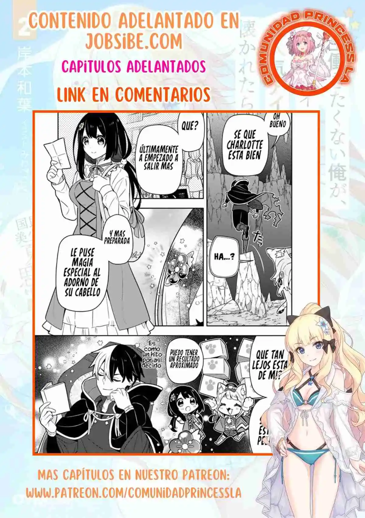 KONYAKUHAKI SARETA REIJOU WO HIROTA ORE GA, IKENAI KOTO WO OSHIEKOMU - Capítulo 41 - Página 22 - LectorTMOo