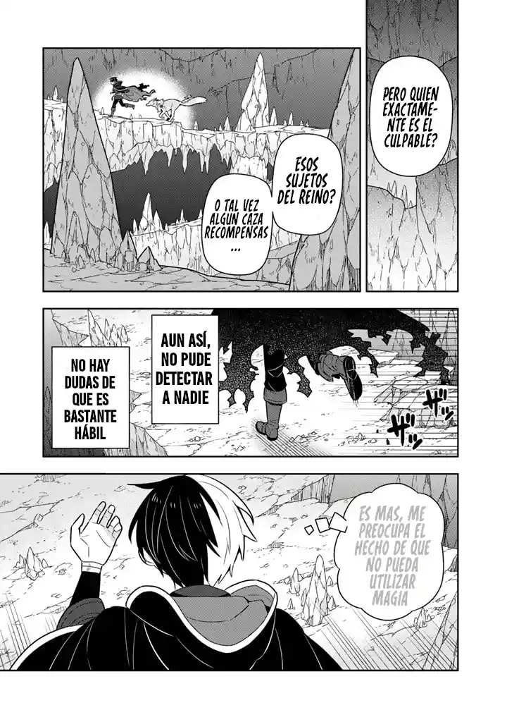 KONYAKUHAKI SARETA REIJOU WO HIROTA ORE GA, IKENAI KOTO WO OSHIEKOMU - Capítulo 42 - Página 1 - LectorTMOo