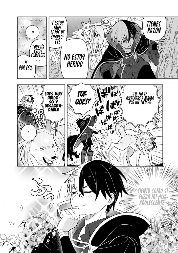 KONYAKUHAKI SARETA REIJOU WO HIROTA ORE GA, IKENAI KOTO WO OSHIEKOMU - Capítulo 42 - Página 3 - LectorTMOo