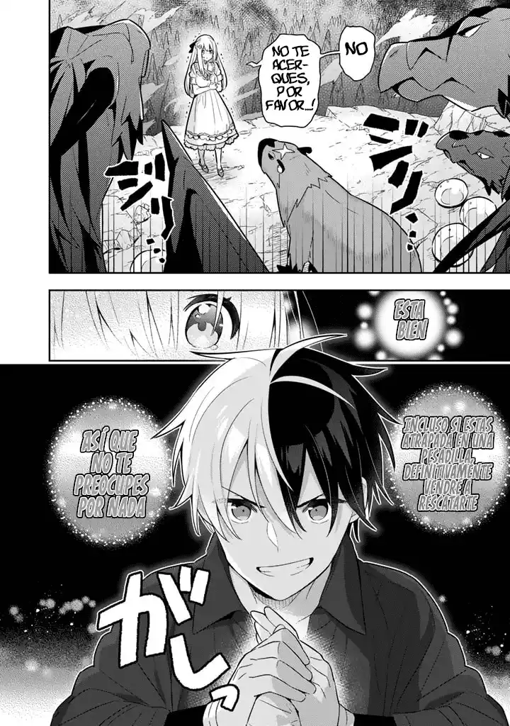 KONYAKUHAKI SARETA REIJOU WO HIROTA ORE GA, IKENAI KOTO WO OSHIEKOMU - Capítulo 43 - Página 17 - LectorTMOo