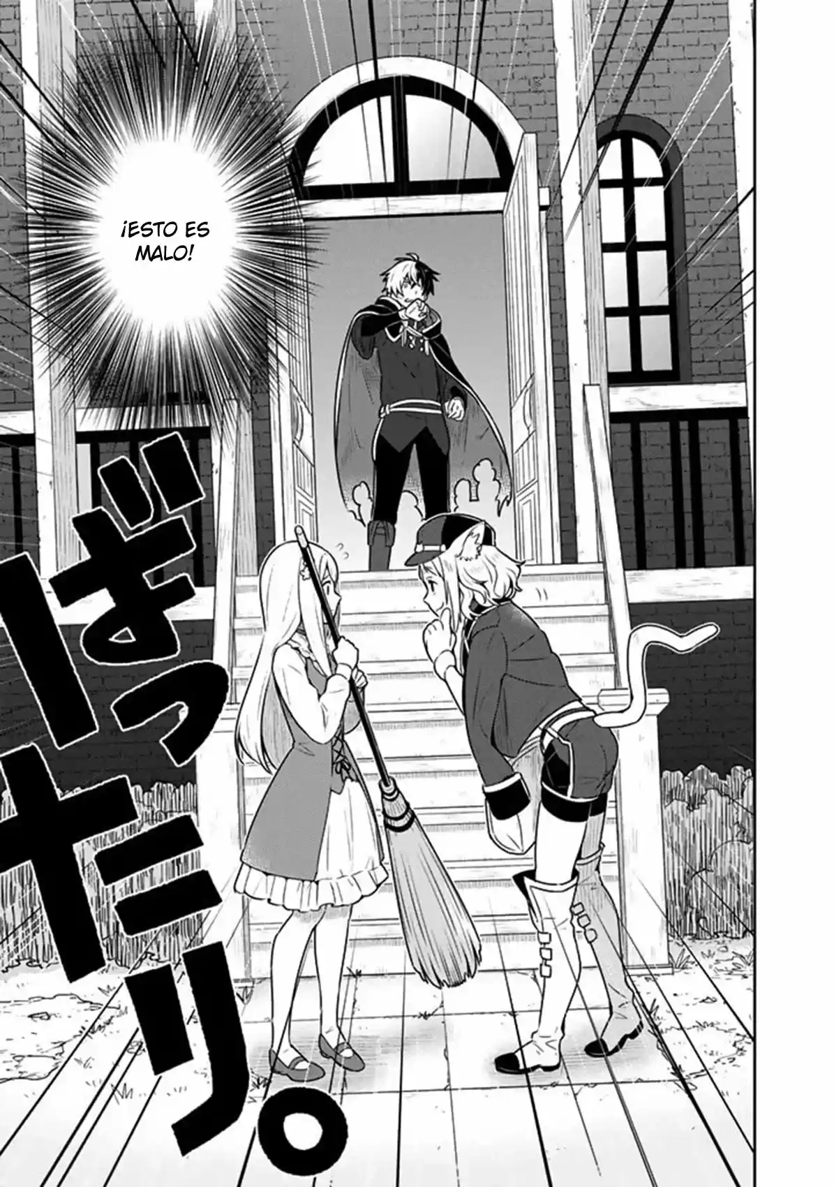 KONYAKUHAKI SARETA REIJOU WO HIROTA ORE GA, IKENAI KOTO WO OSHIEKOMU - Capítulo 7 - Página 2 - LectorTMOo
