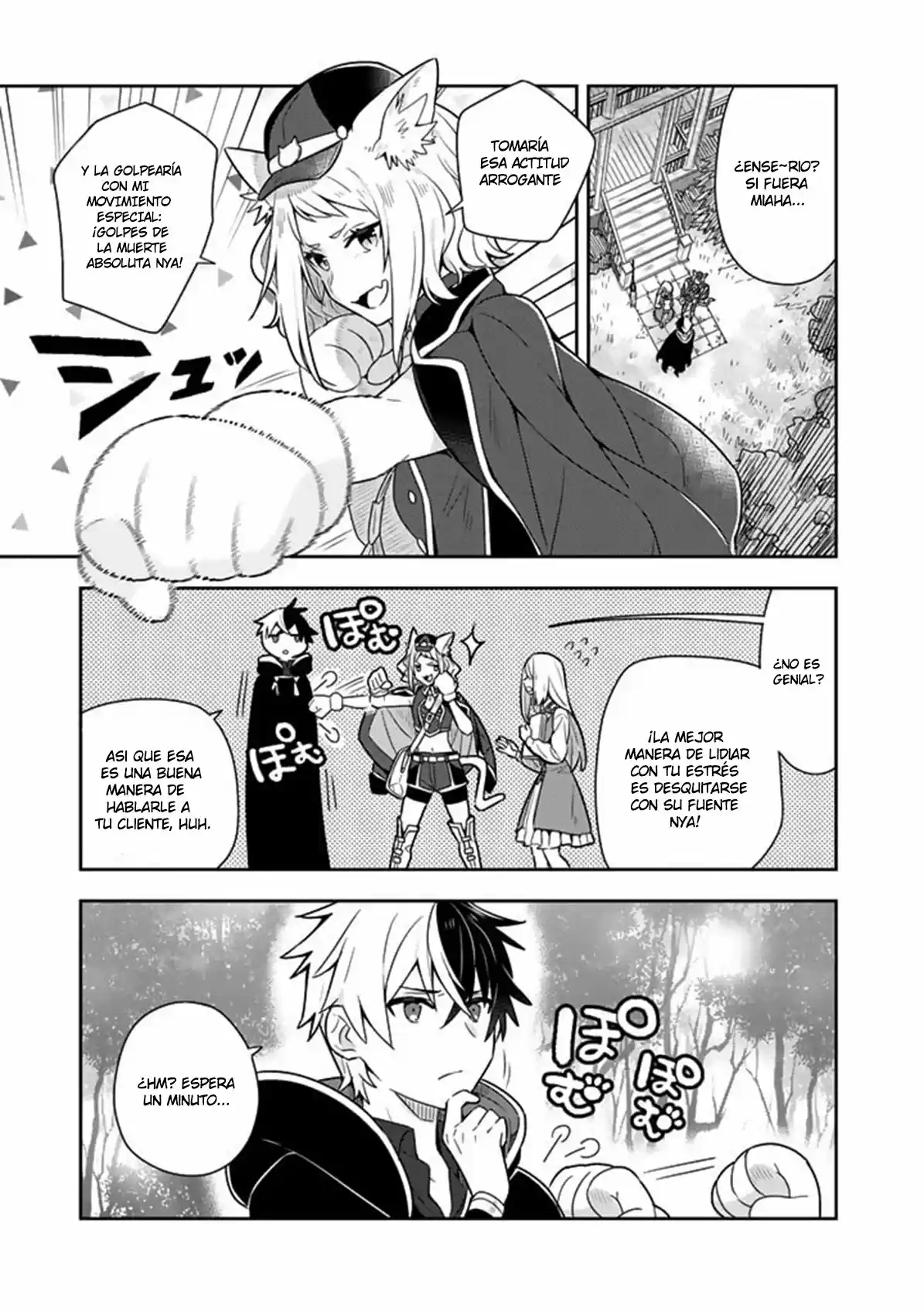 KONYAKUHAKI SARETA REIJOU WO HIROTA ORE GA, IKENAI KOTO WO OSHIEKOMU - Capítulo 7 - Página 14 - LectorTMOo