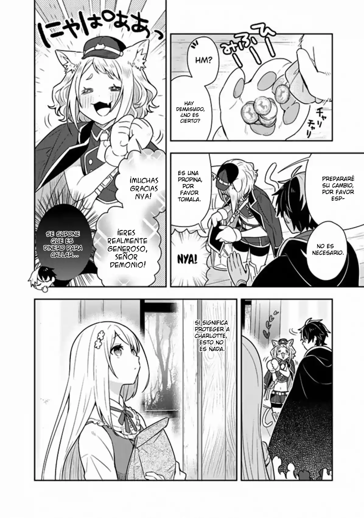 KONYAKUHAKI SARETA REIJOU WO HIROTA ORE GA, IKENAI KOTO WO OSHIEKOMU - Capítulo 8 - Página 4 - LectorTMOo