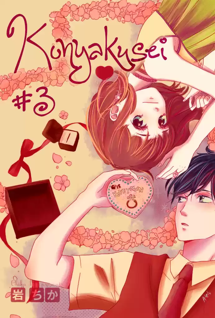 Konyakusei - Capítulo 3 - Página 2 - LectorTMOo