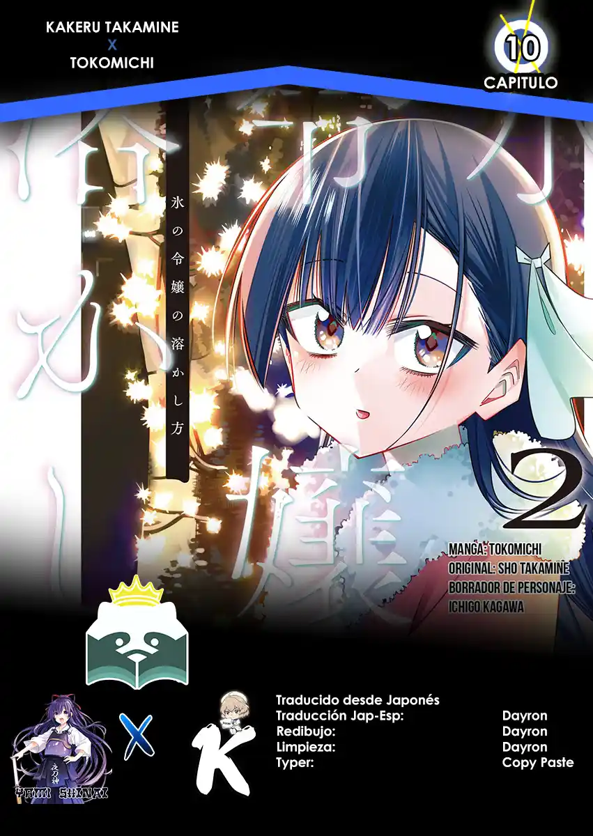 Koori No Reijou No Tokashikata - Capítulo 10 - Página 1 - LectorTMOo
