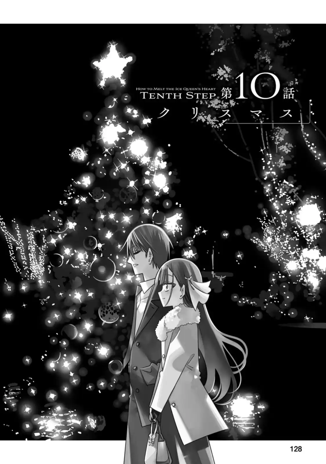 Koori No Reijou No Tokashikata - Capítulo 10 - Página 5 - LectorTMOo