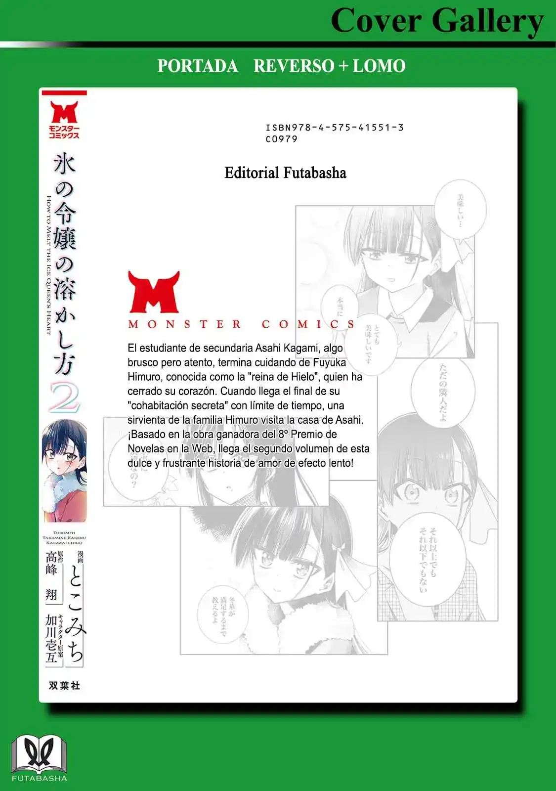 Koori No Reijou No Tokashikata - Capítulo 10.10 - Página 7 - LectorTMOo