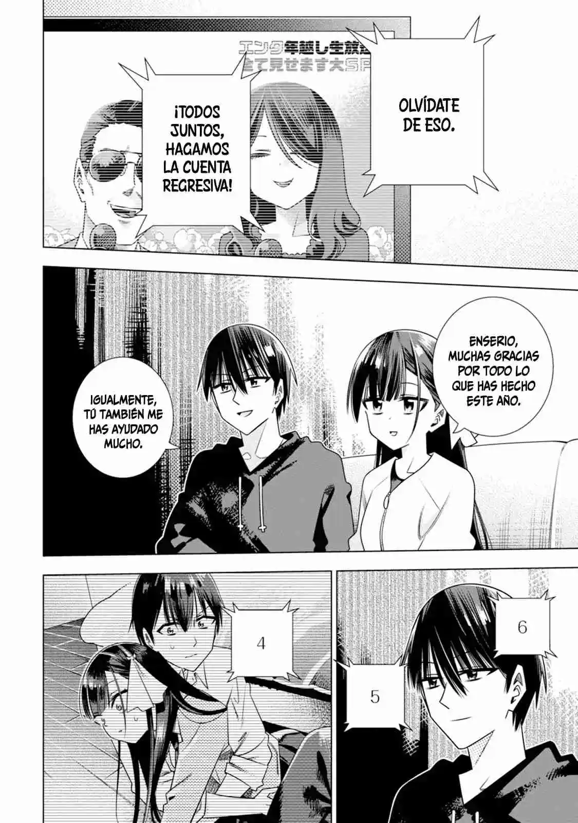 Koori No Reijou No Tokashikata - Capítulo 11 - Página 15 - LectorTMOo