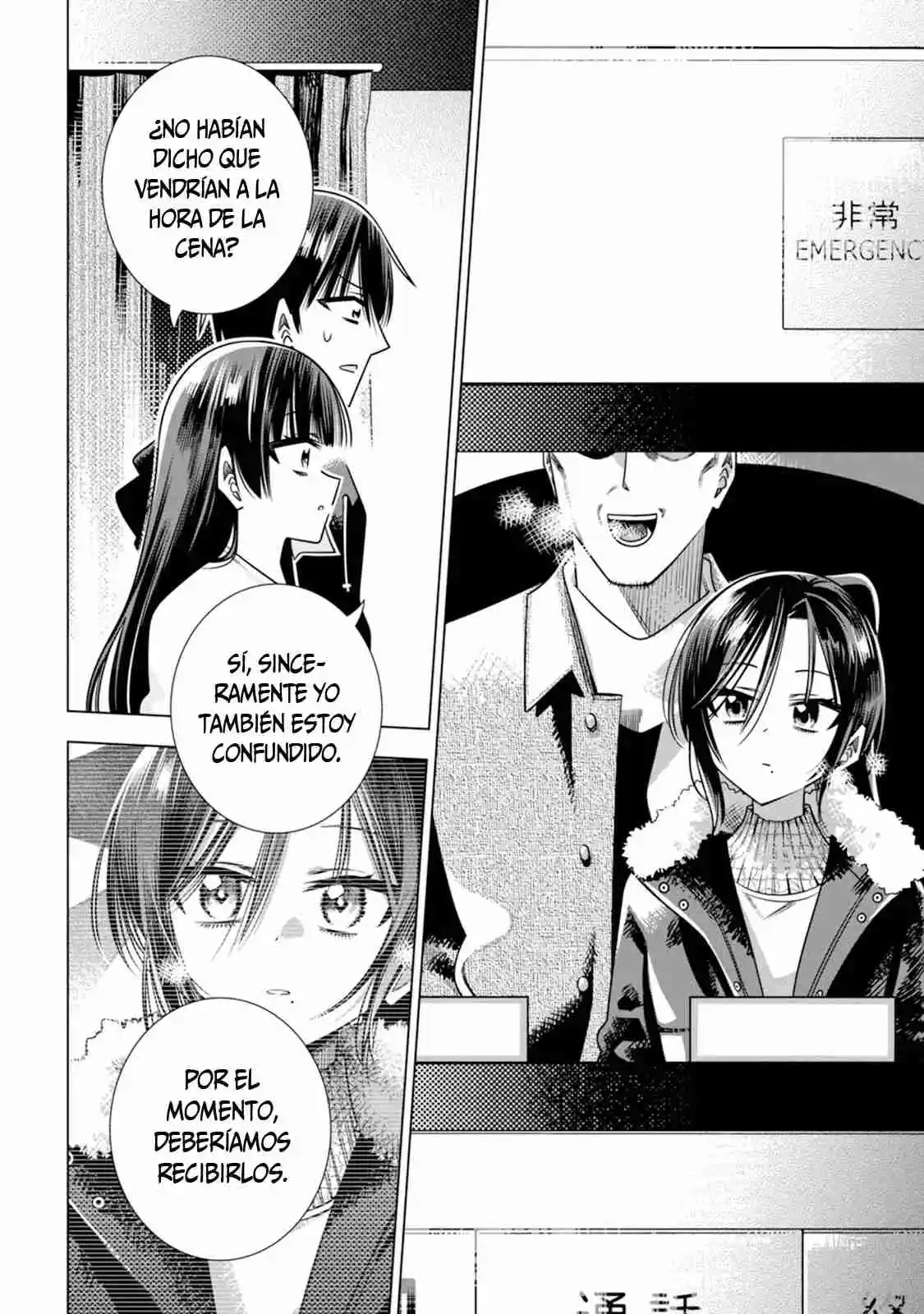 Koori No Reijou No Tokashikata - Capítulo 11 - Página 19 - LectorTMOo
