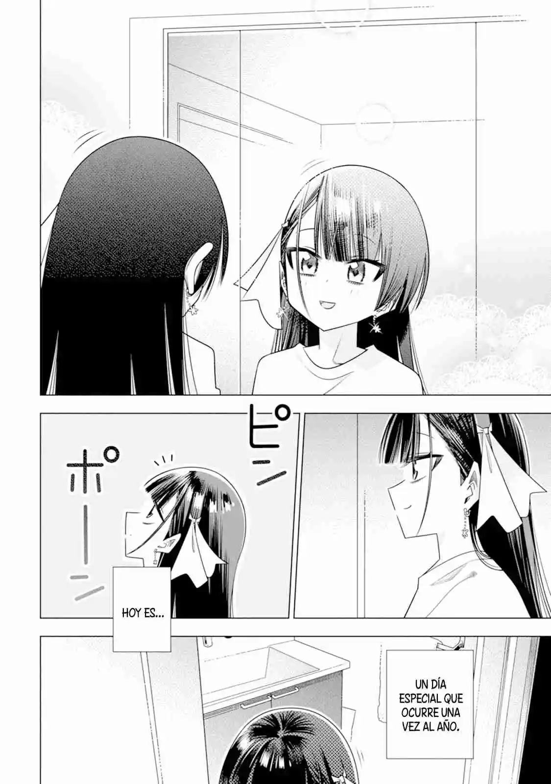 Koori No Reijou No Tokashikata - Capítulo 14 - Página 3 - LectorTMOo