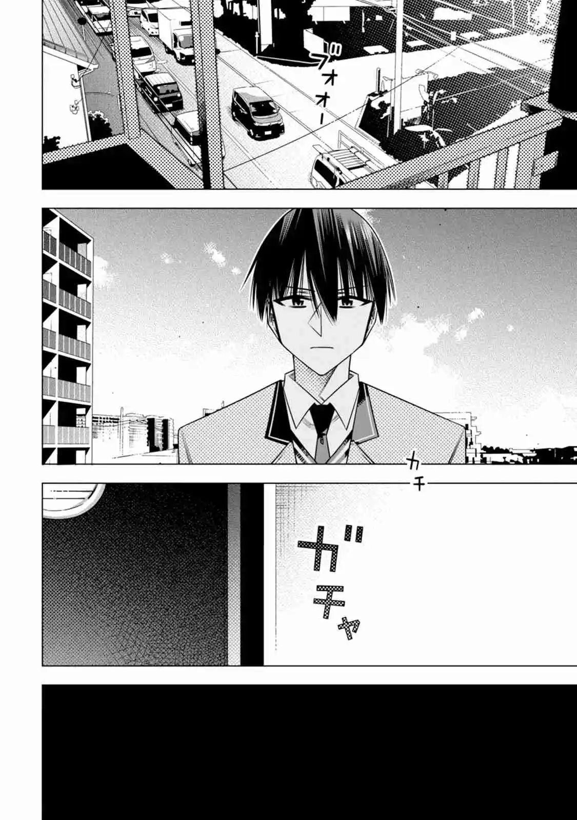 Koori No Reijou No Tokashikata - Capítulo 14 - Página 31 - LectorTMOo