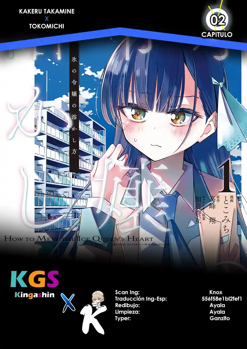 Koori No Reijou No Tokashikata - Capítulo 2 - Página 1 - LectorTMOo