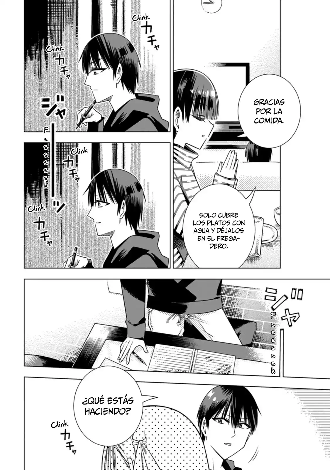 Koori No Reijou No Tokashikata - Capítulo 2 - Página 18 - LectorTMOo