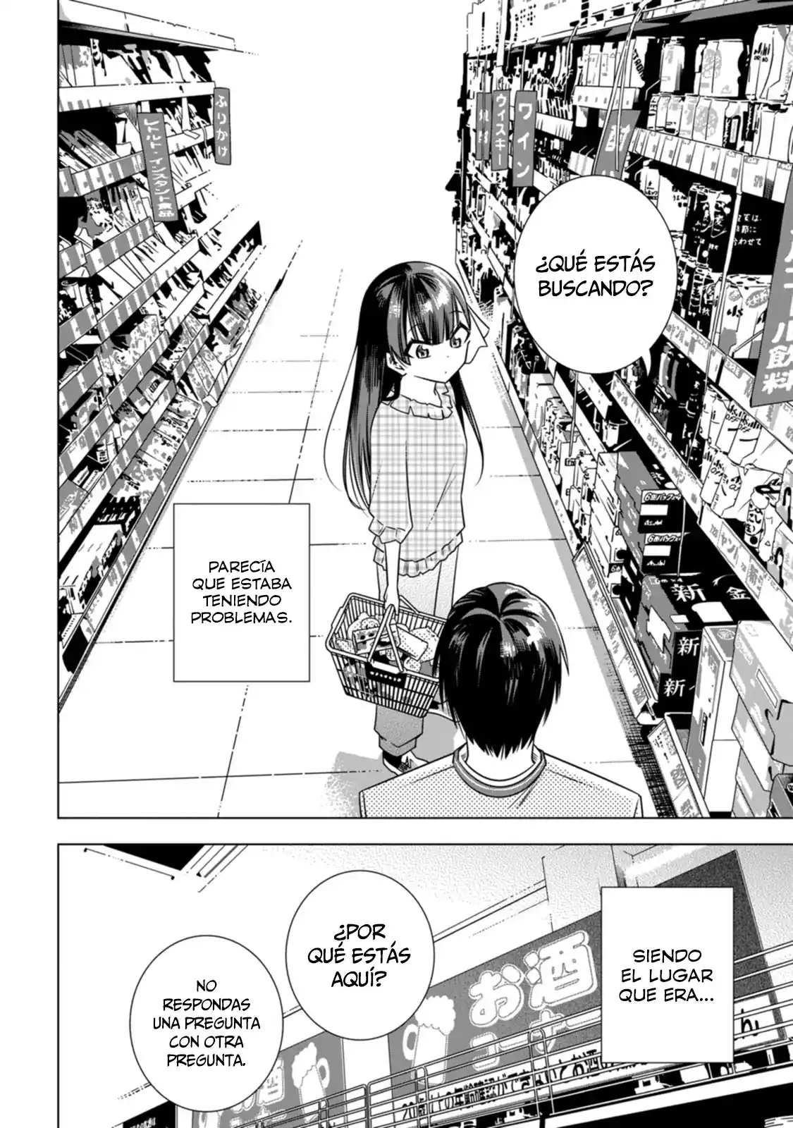 Koori No Reijou No Tokashikata - Capítulo 2 - Página 32 - LectorTMOo