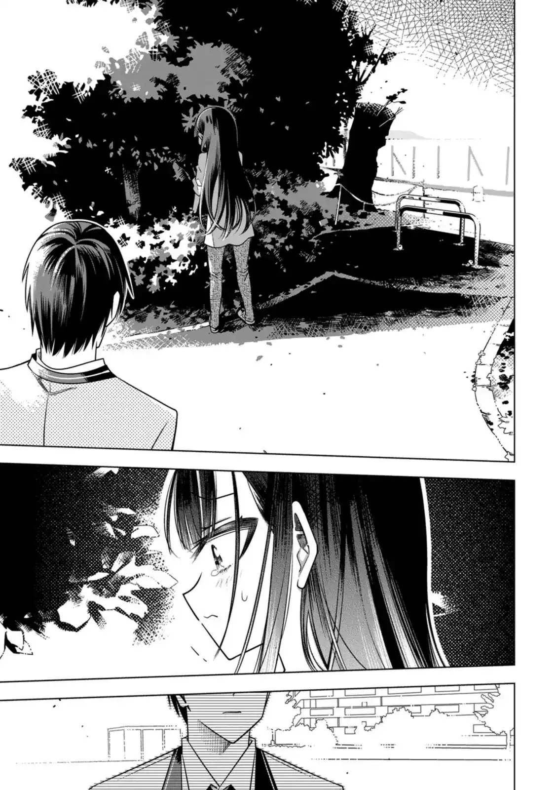 Koori No Reijou No Tokashikata - Capítulo 3 - Página 14 - LectorTMOo
