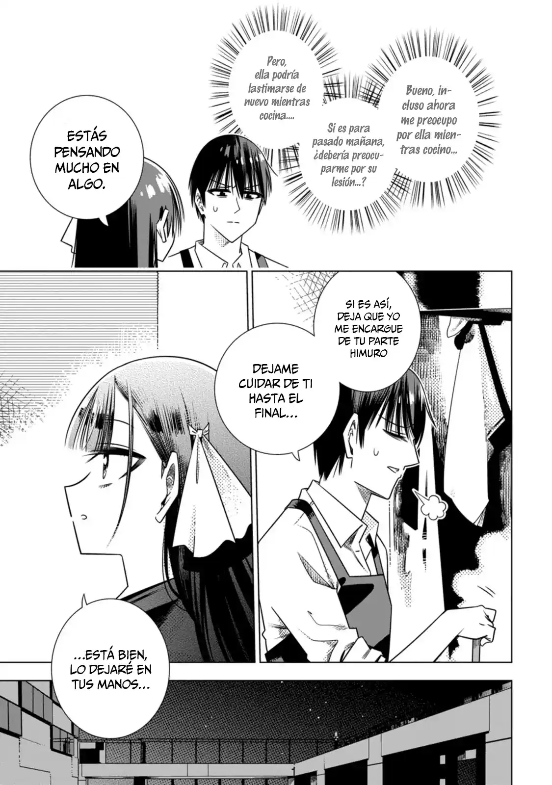 Koori No Reijou No Tokashikata - Capítulo 5 - Página 5 - LectorTMOo