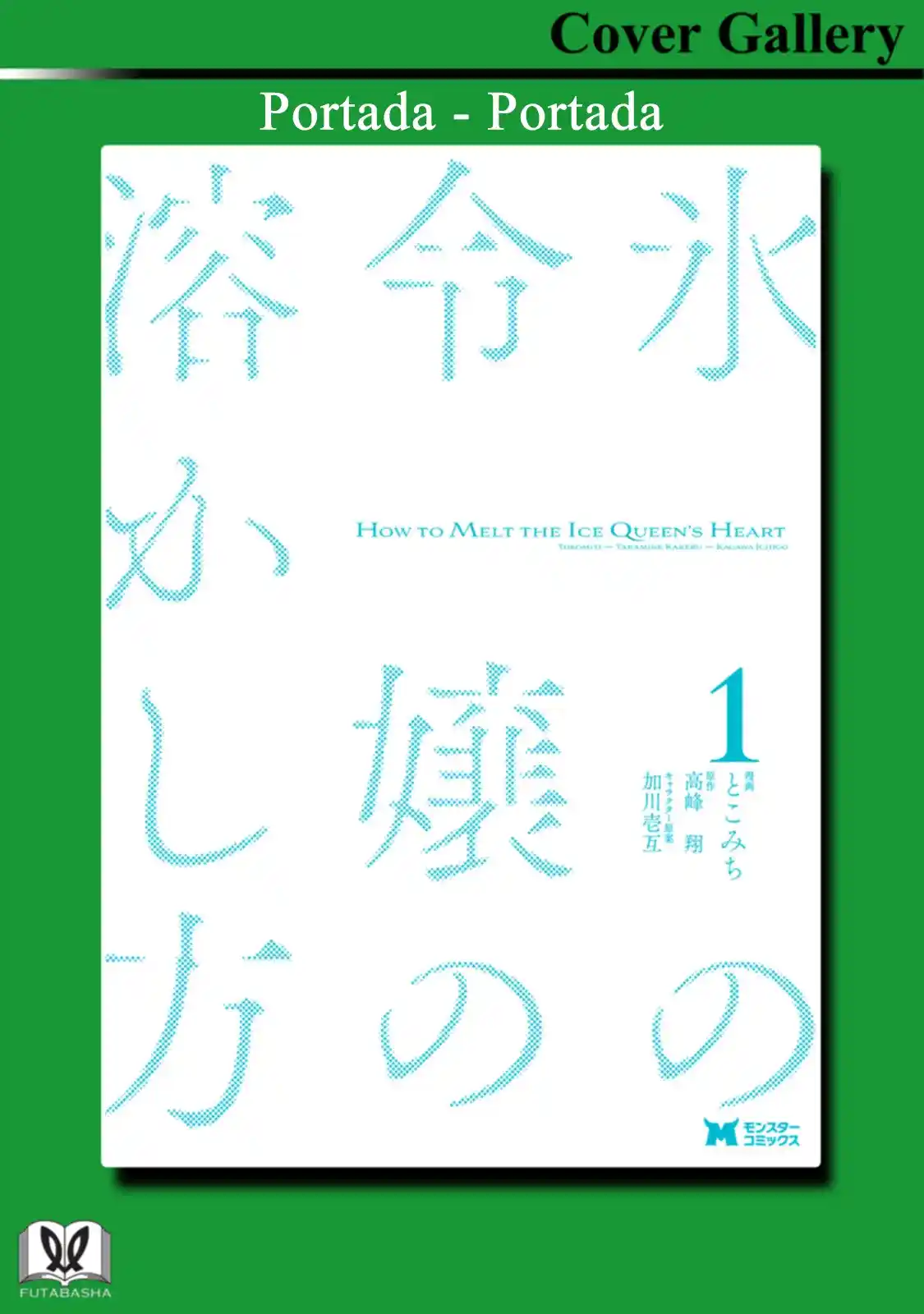 Koori No Reijou No Tokashikata - Capítulo 5 - Página 34 - LectorTMOo