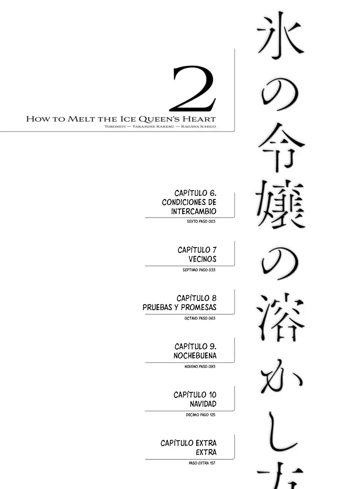Koori No Reijou No Tokashikata - Capítulo 6 - Página 4 - LectorTMOo