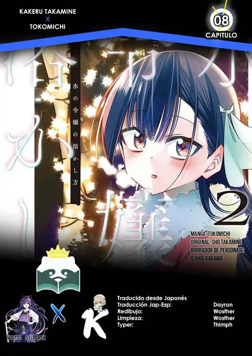 Koori No Reijou No Tokashikata - Capítulo 8 - Página 1 - LectorTMOo