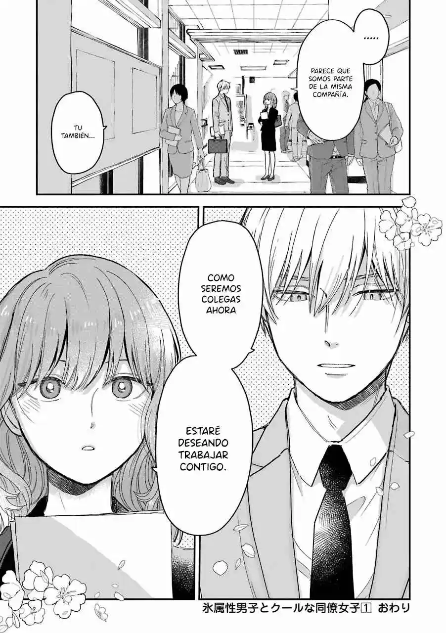 Koori Zokusei Danshi To Cool Na Douryo Joshi - Capítulo 15.50 - Página 18 - LectorTMOo