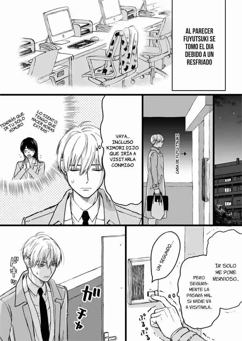 Koori Zokusei Danshi To Cool Na Douryo Joshi - Capítulo 16 - Página 2 - LectorTMOo