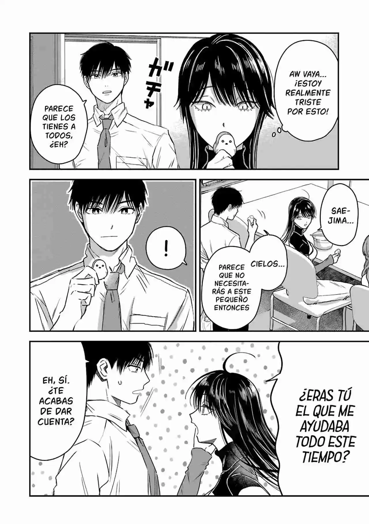 Koori Zokusei Danshi To Cool Na Douryo Joshi - Capítulo 20.50 - Página 14 - LectorTMOo