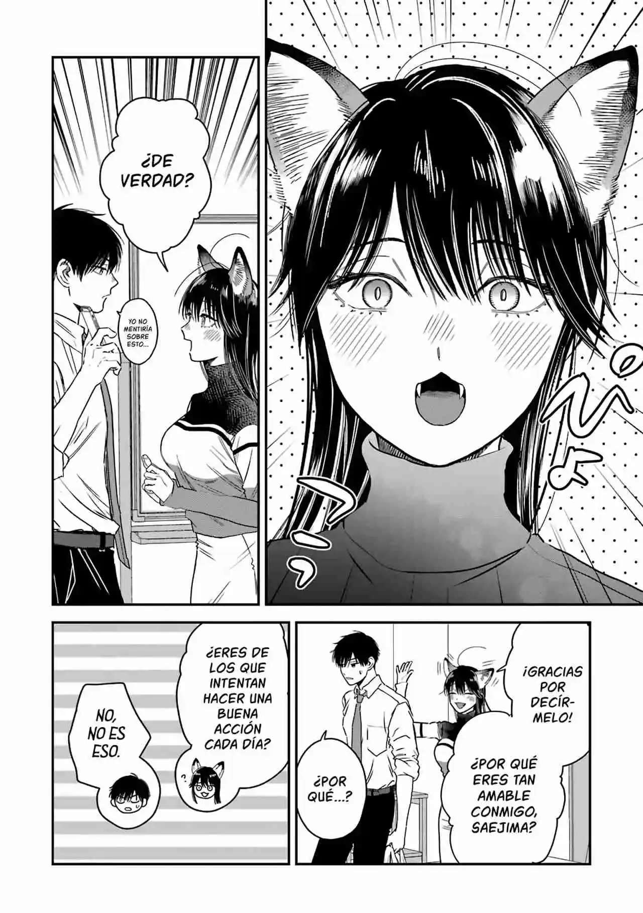 Koori Zokusei Danshi To Cool Na Douryo Joshi - Capítulo 20.50 - Página 16 - LectorTMOo