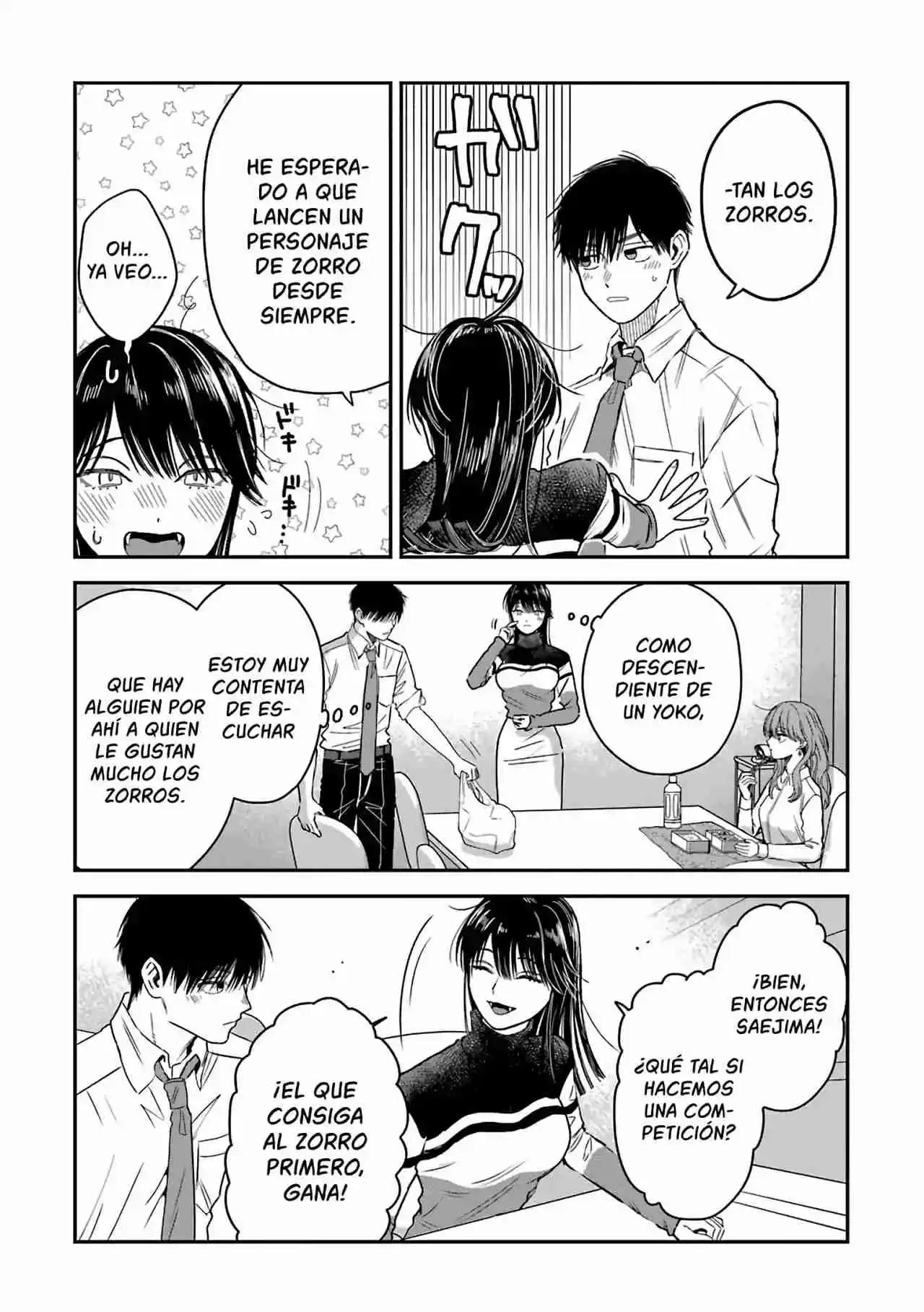 Koori Zokusei Danshi To Cool Na Douryo Joshi - Capítulo 20.50 - Página 18 - LectorTMOo