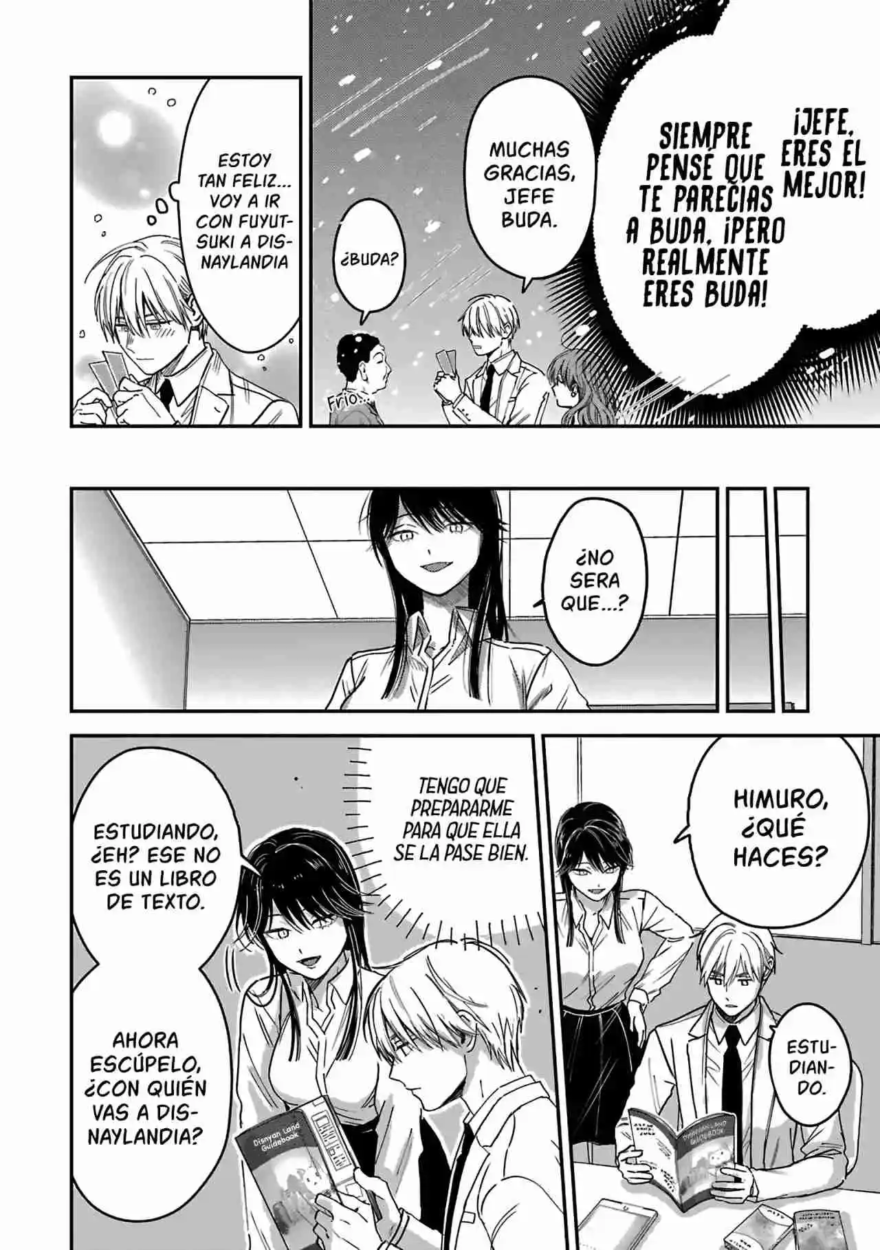 Koori Zokusei Danshi To Cool Na Douryo Joshi - Capítulo 25.50 - Página 6 - LectorTMOo