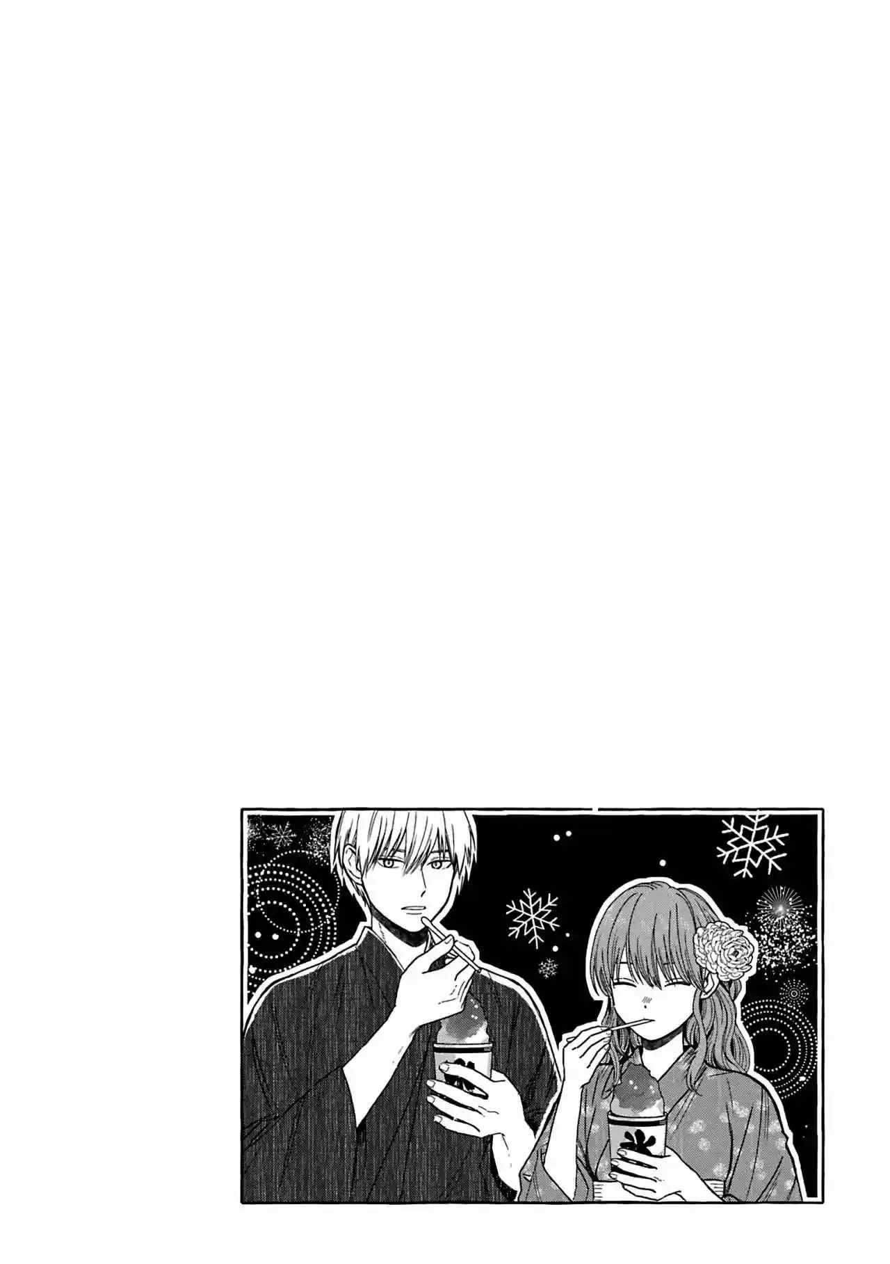 Koori Zokusei Danshi To Cool Na Douryo Joshi - Capítulo 25.50 - Página 28 - LectorTMOo