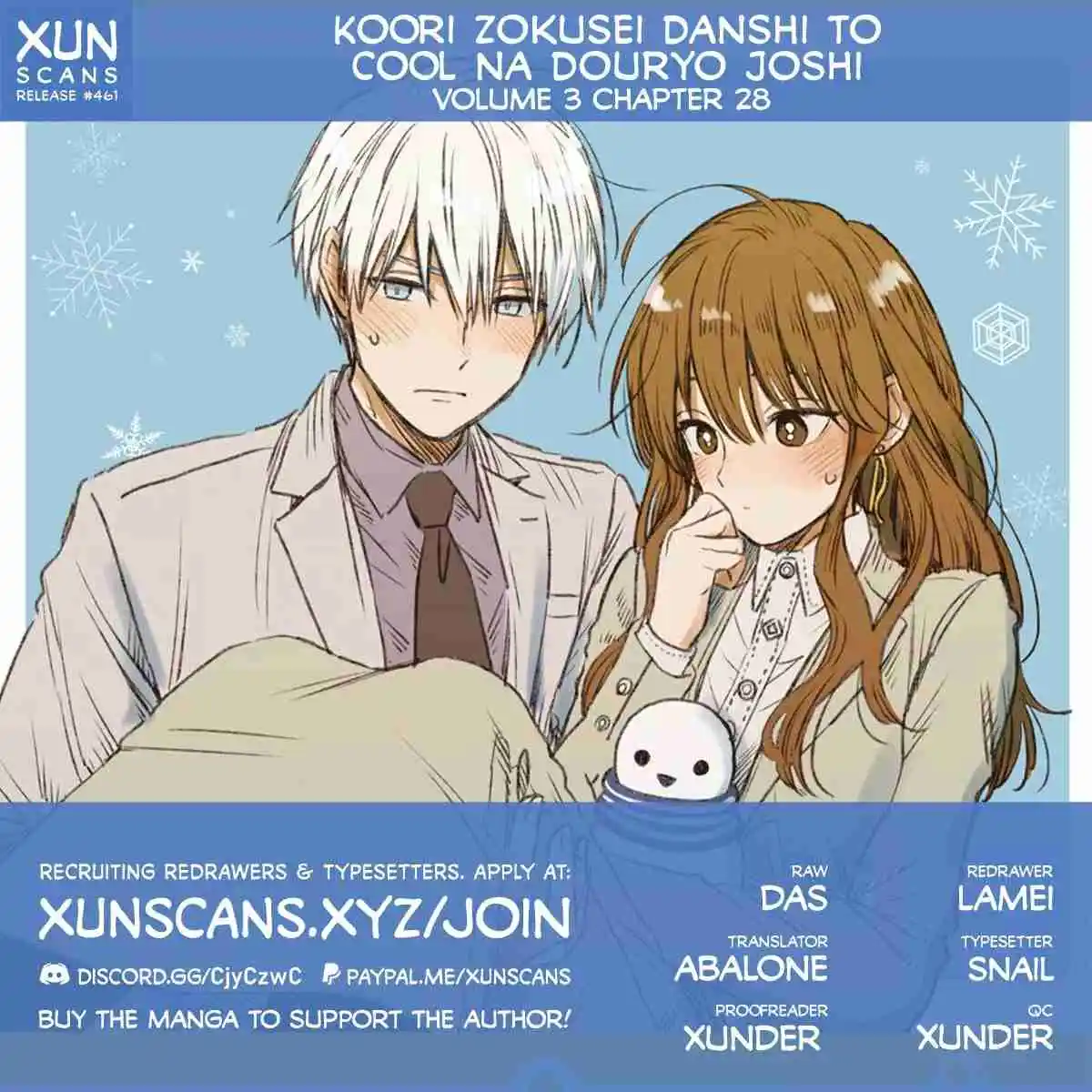 Koori Zokusei Danshi To Cool Na Douryo Joshi - Capítulo 28 - Página 2 - LectorTMOo