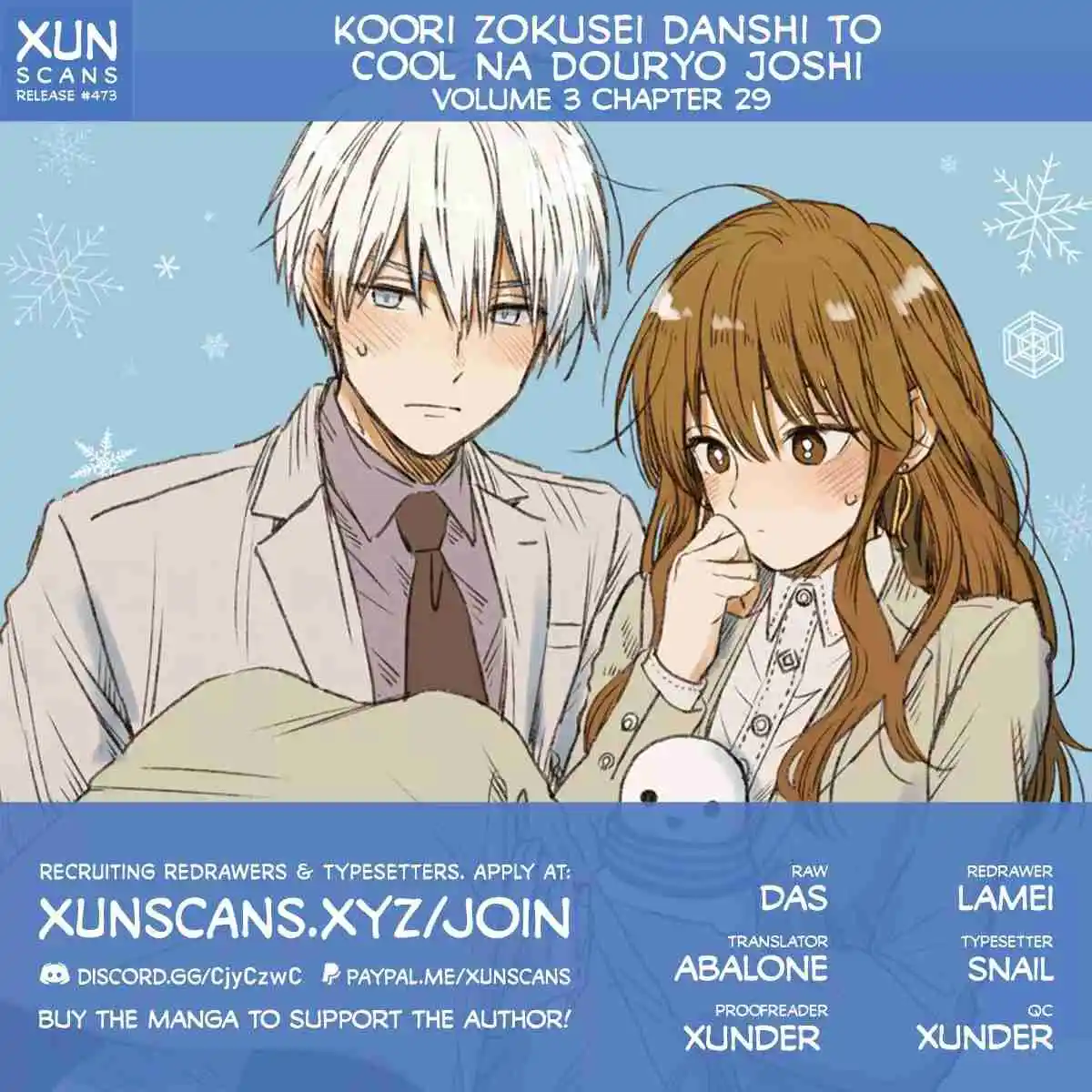 Koori Zokusei Danshi To Cool Na Douryo Joshi - Capítulo 29 - Página 2 - LectorTMOo