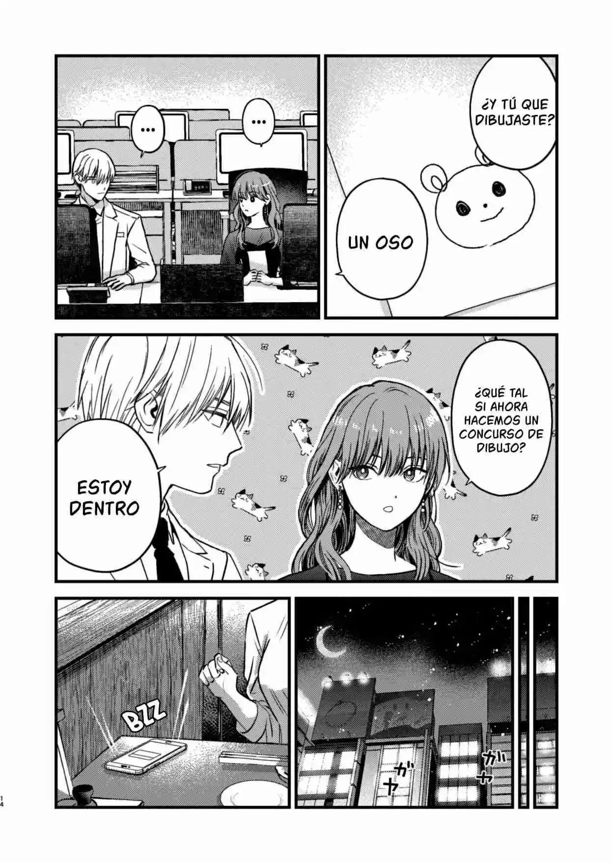 Koori Zokusei Danshi To Cool Na Douryo Joshi - Capítulo 29 - Página 16 - LectorTMOo