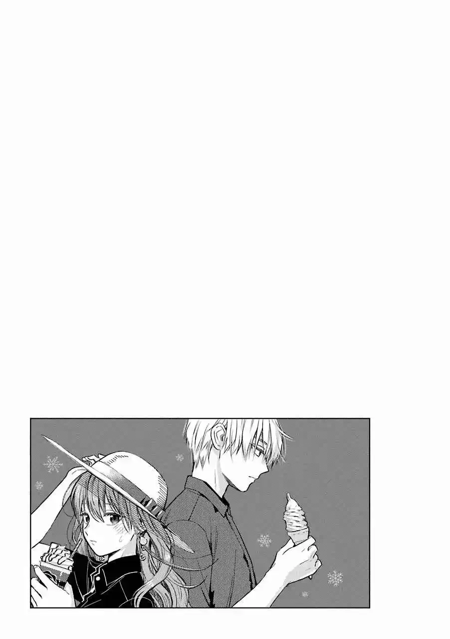 Koori Zokusei Danshi To Cool Na Douryo Joshi - Capítulo 29 - Página 23 - LectorTMOo
