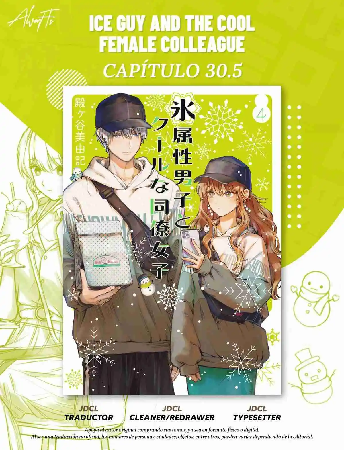 Koori Zokusei Danshi To Cool Na Douryo Joshi - Capítulo 30.50 - Página 1 - LectorTMOo