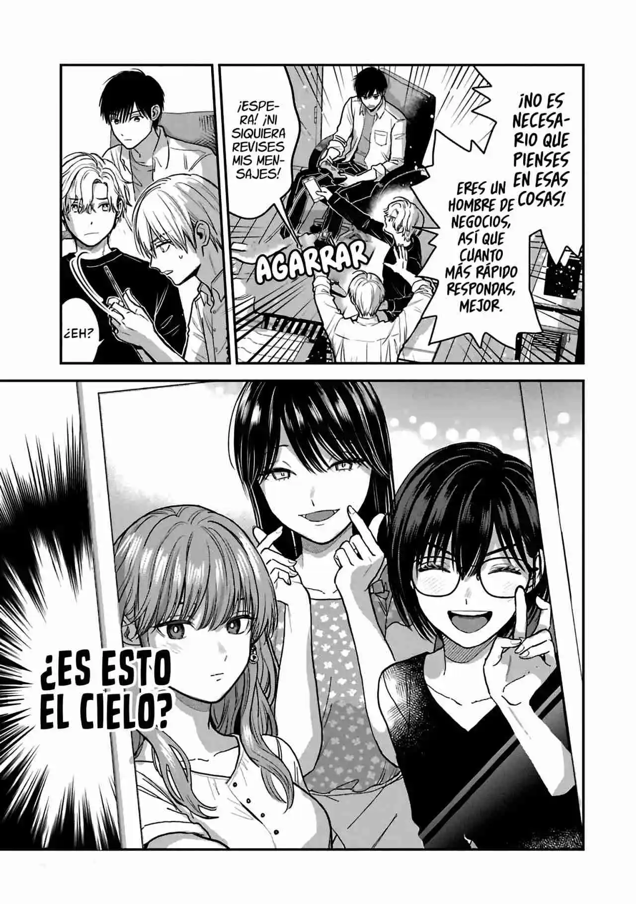 Koori Zokusei Danshi To Cool Na Douryo Joshi - Capítulo 30.50 - Página 17 - LectorTMOo