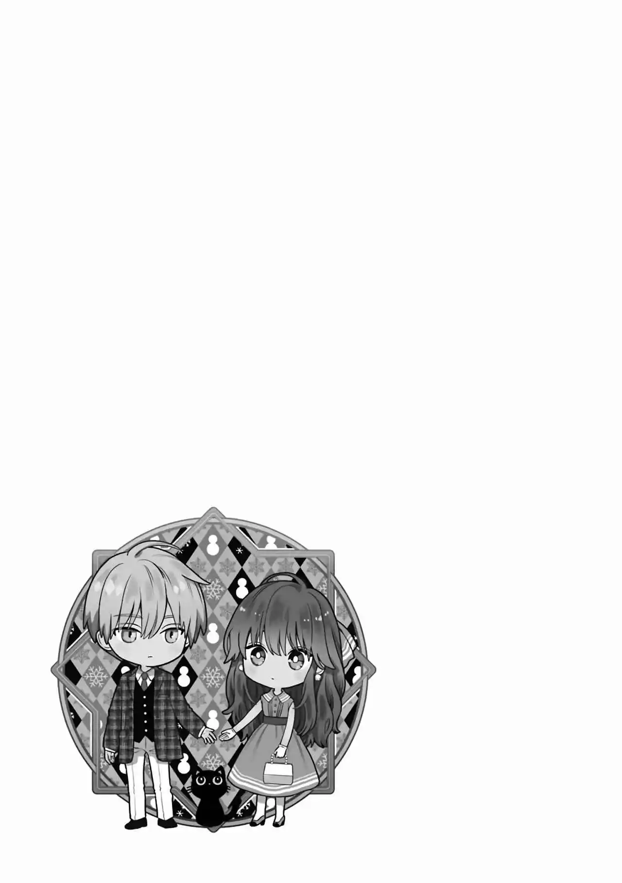Koori Zokusei Danshi To Cool Na Douryo Joshi - Capítulo 30.50 - Página 19 - LectorTMOo