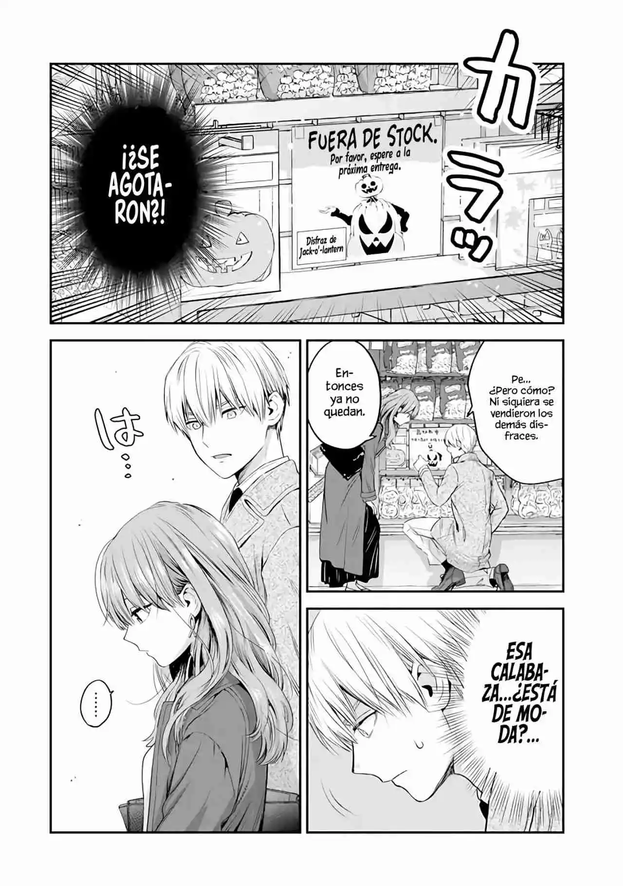 Koori Zokusei Danshi To Cool Na Douryo Joshi - Capítulo 32 - Página 10 - LectorTMOo