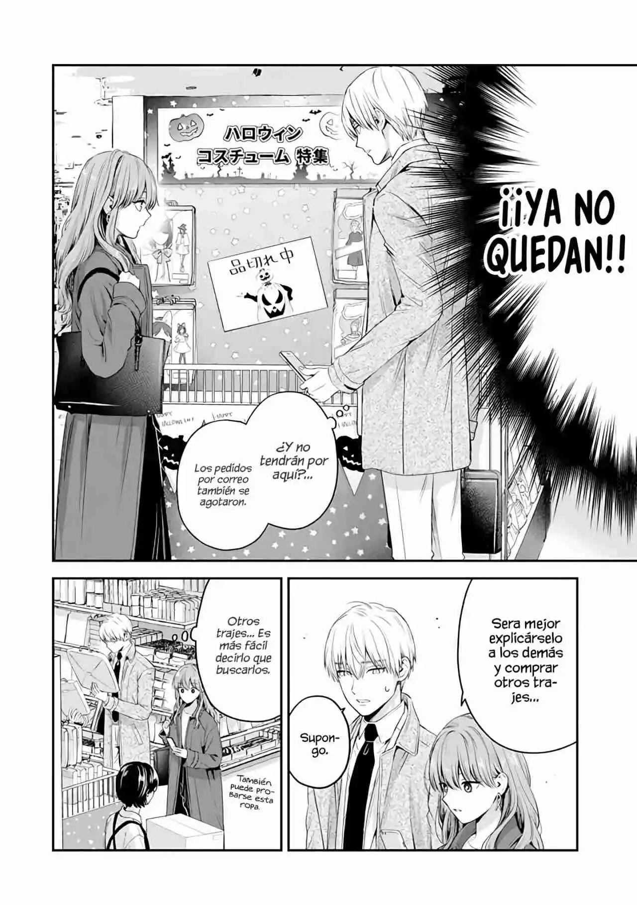 Koori Zokusei Danshi To Cool Na Douryo Joshi - Capítulo 32 - Página 12 - LectorTMOo