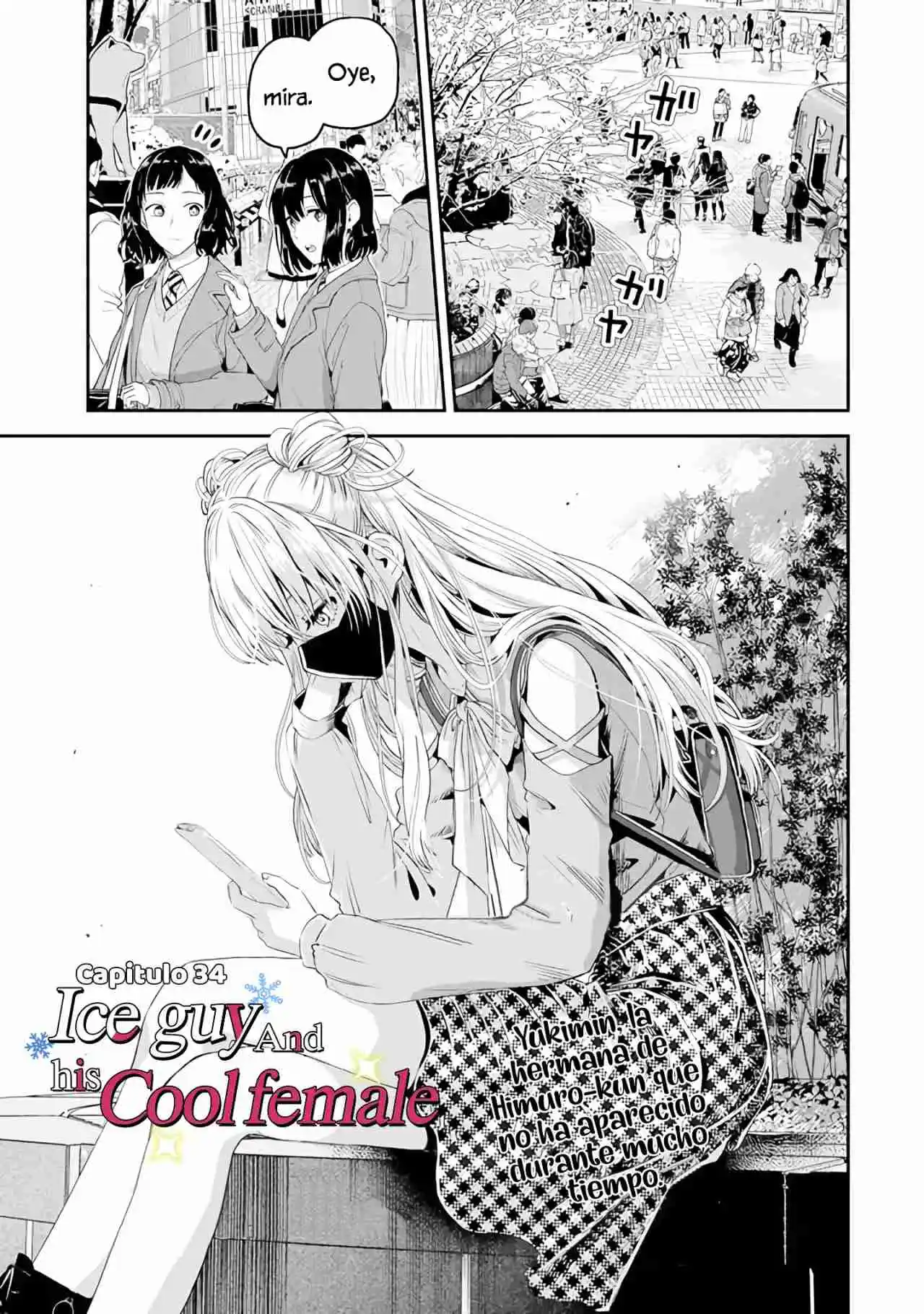 Koori Zokusei Danshi To Cool Na Douryo Joshi - Capítulo 34 - Página 3 - LectorTMOo
