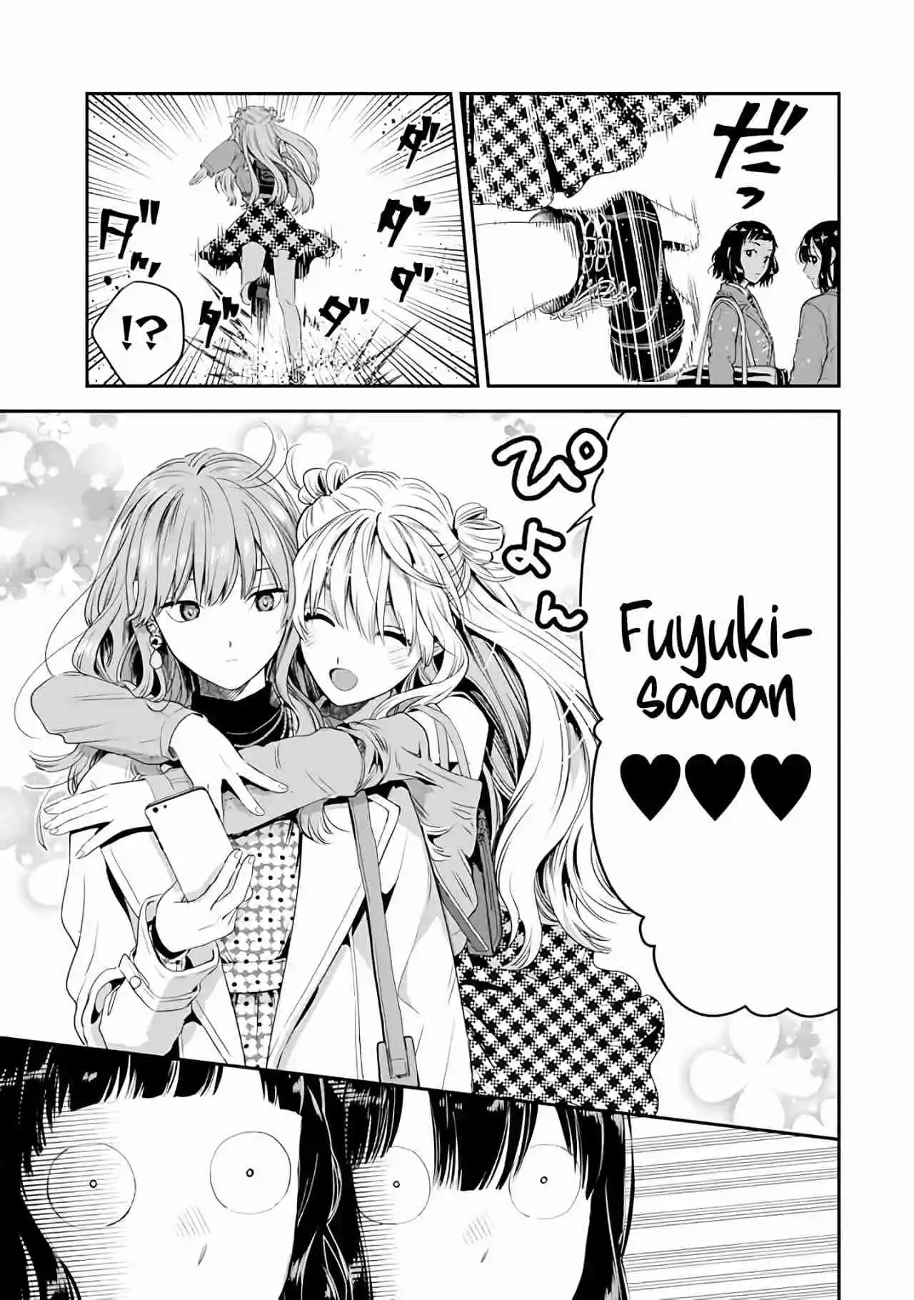Koori Zokusei Danshi To Cool Na Douryo Joshi - Capítulo 34 - Página 5 - LectorTMOo