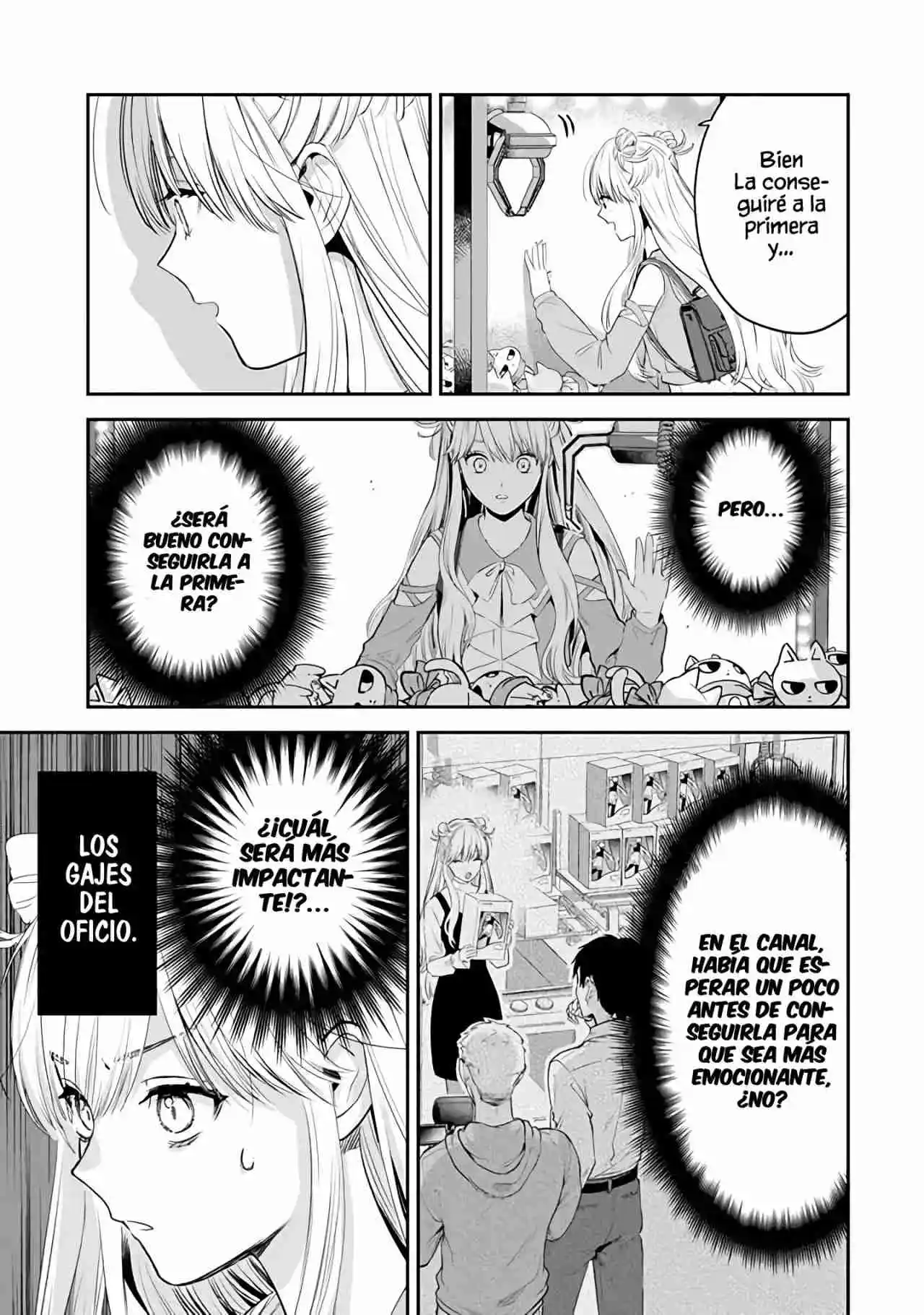 Koori Zokusei Danshi To Cool Na Douryo Joshi - Capítulo 34 - Página 17 - LectorTMOo