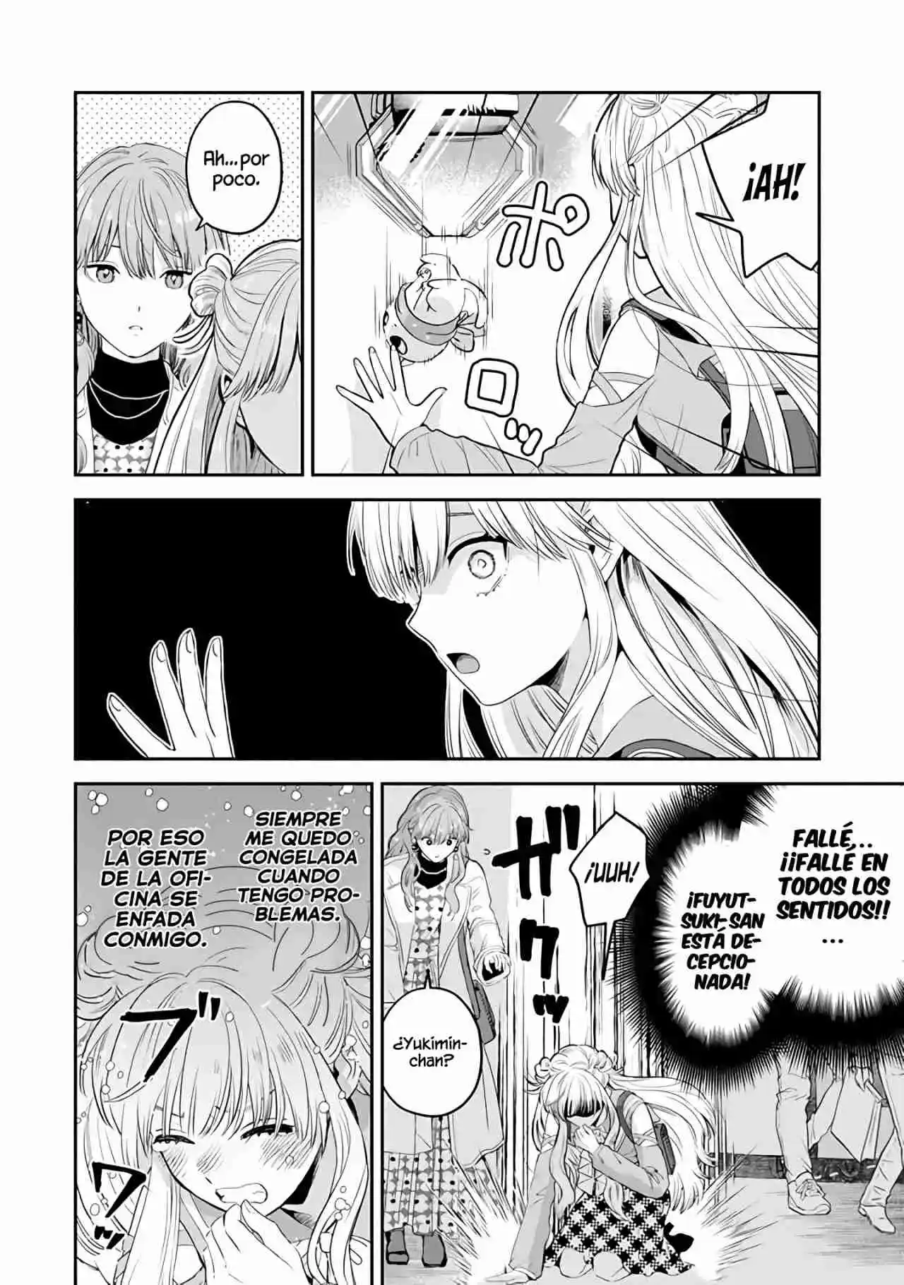 Koori Zokusei Danshi To Cool Na Douryo Joshi - Capítulo 34 - Página 18 - LectorTMOo