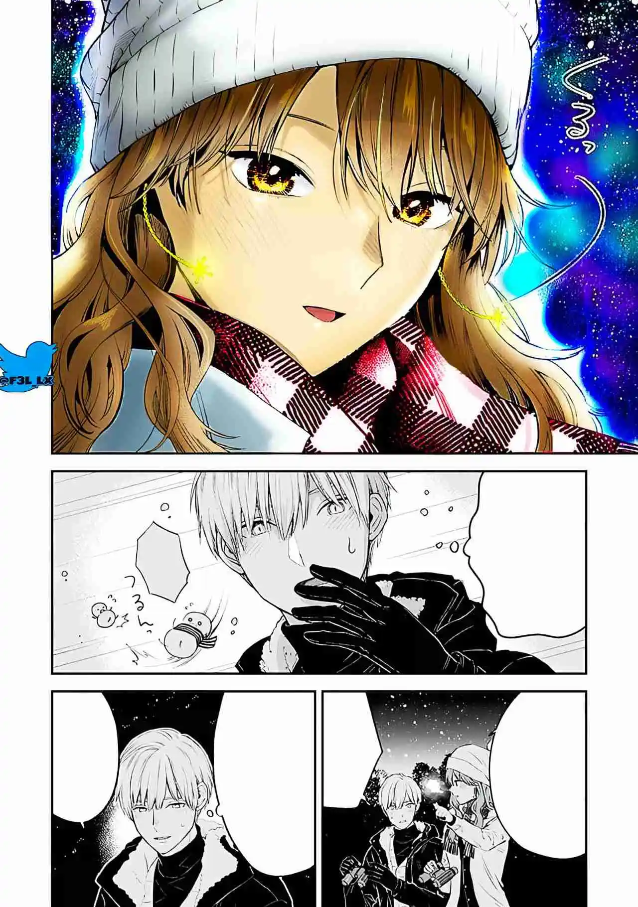 Koori Zokusei Danshi To Cool Na Douryo Joshi - Capítulo 37 - Página 9 - LectorTMOo