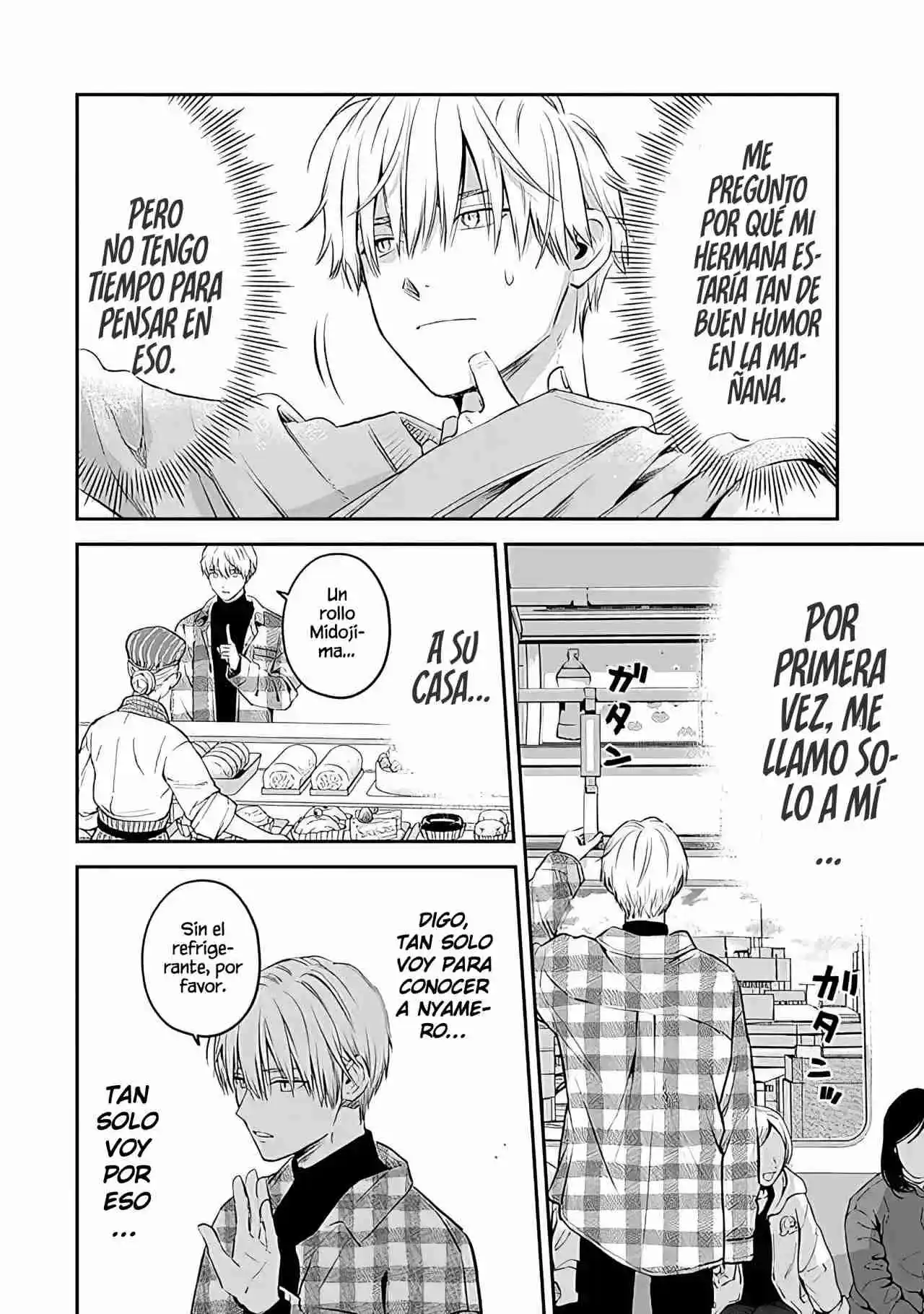Koori Zokusei Danshi To Cool Na Douryo Joshi - Capítulo 38 - Página 7 - LectorTMOo