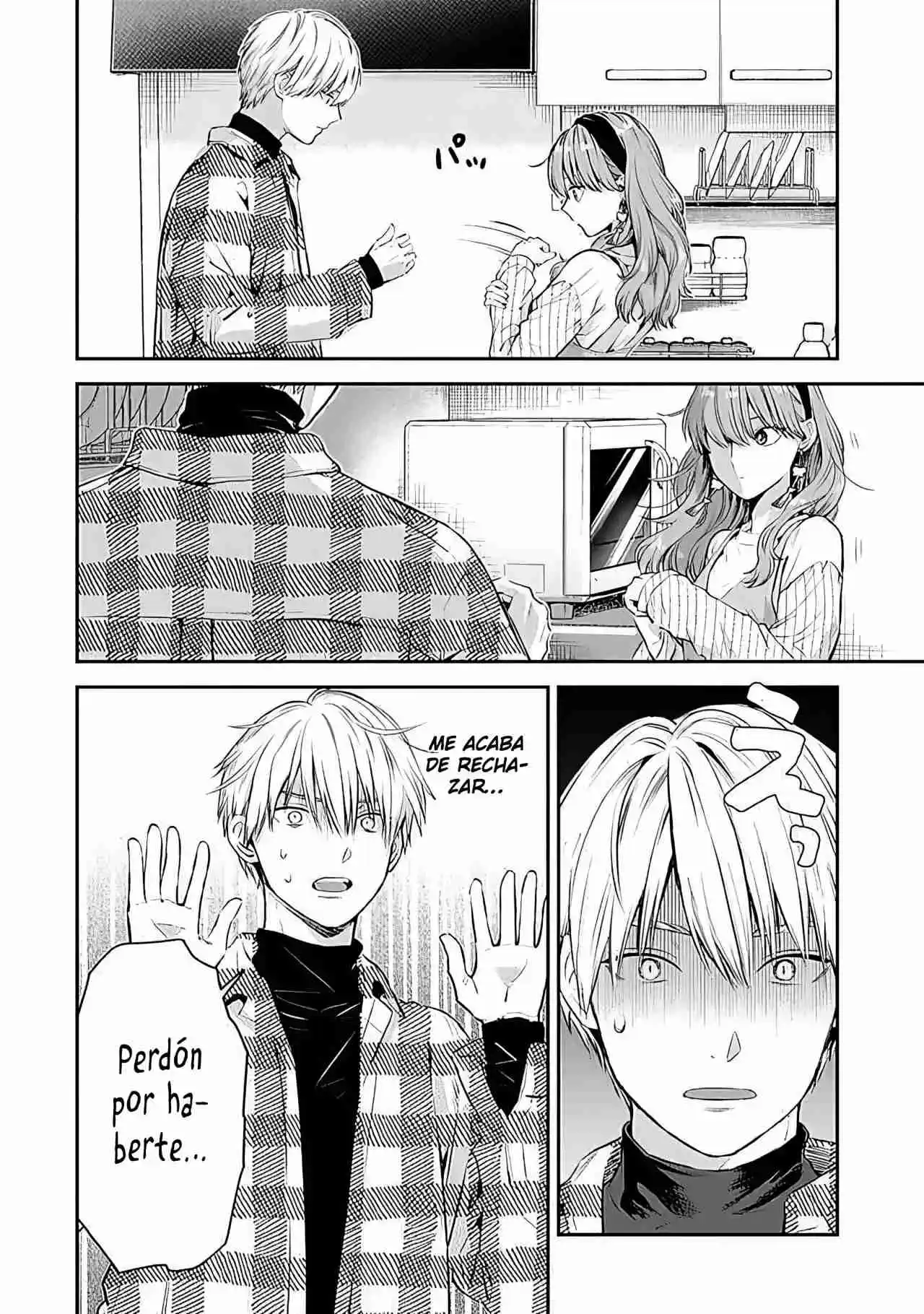 Koori Zokusei Danshi To Cool Na Douryo Joshi - Capítulo 38 - Página 17 - LectorTMOo