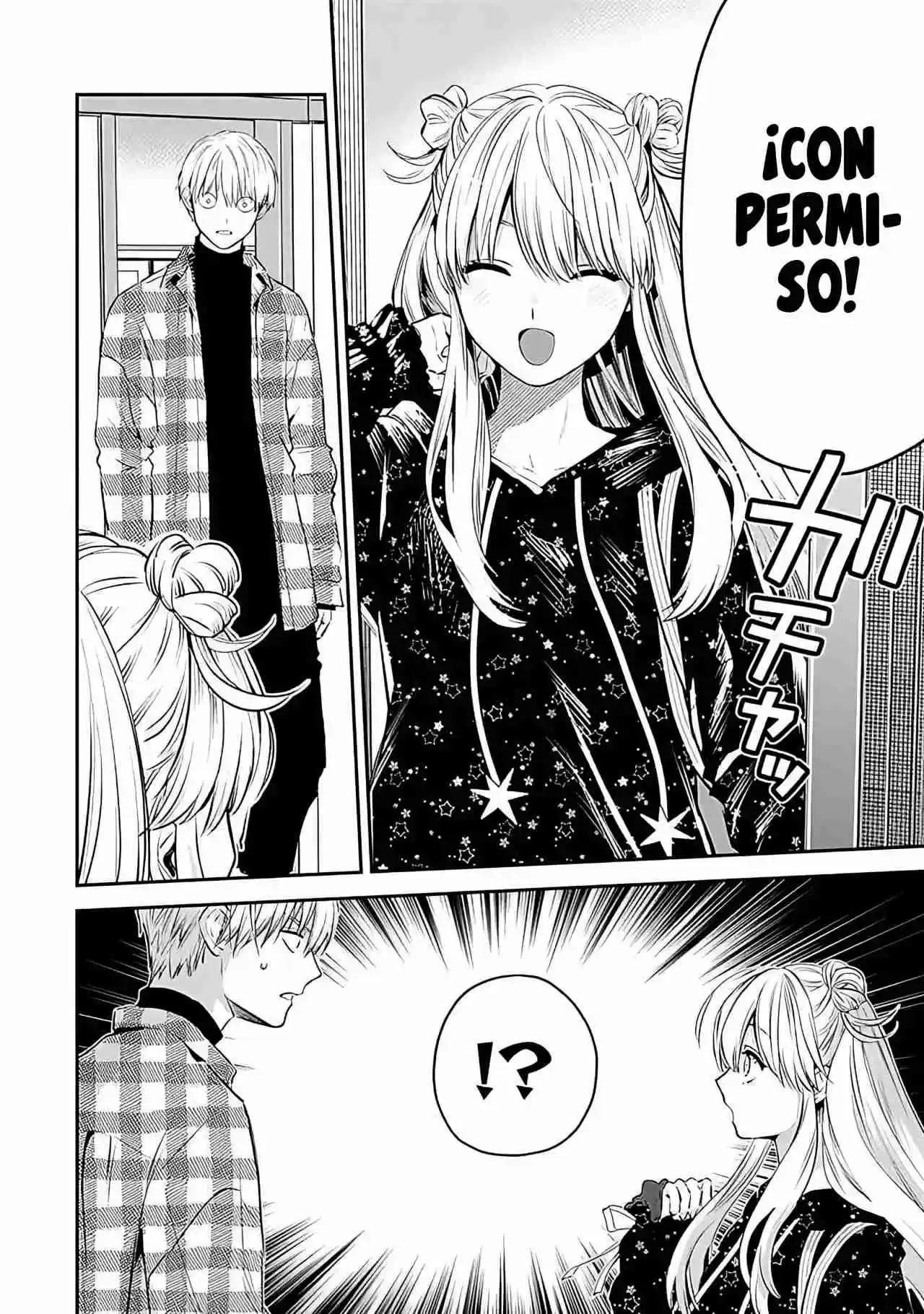 Koori Zokusei Danshi To Cool Na Douryo Joshi - Capítulo 38 - Página 21 - LectorTMOo