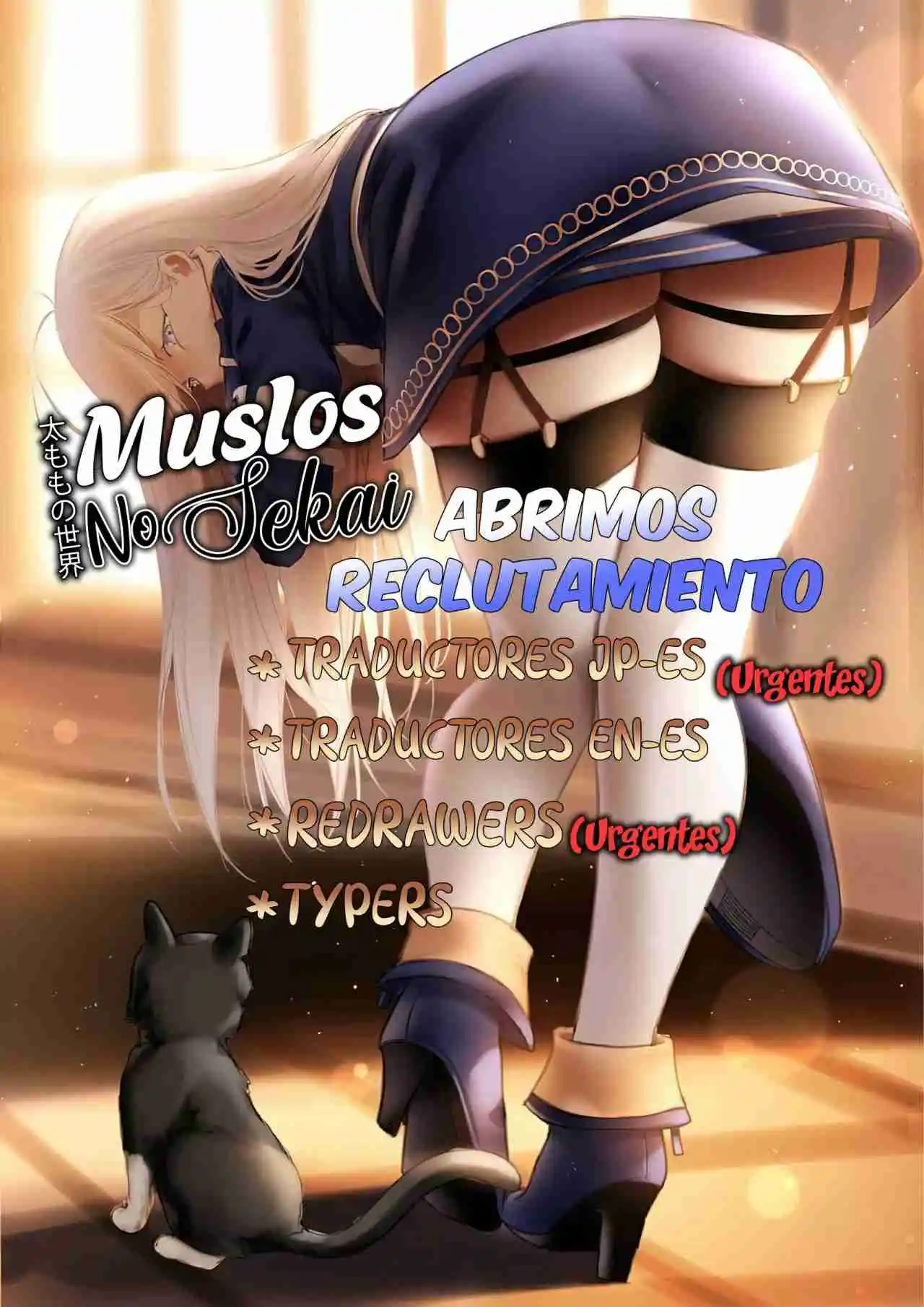 Koori Zokusei Danshi To Cool Na Douryo Joshi - Capítulo 38 - Página 31 - LectorTMOo